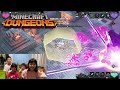 撃破！ラスボス「エンダーの心臓」 マインクラフトダンジョンズ実況せんももあいパパ4人同時プレイ#14