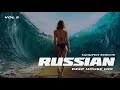 Russian Deep House 2019 ¦ Русская Электронная Музыка Vol 8