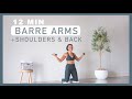 Barre arms shoulders  back for toning  definition 