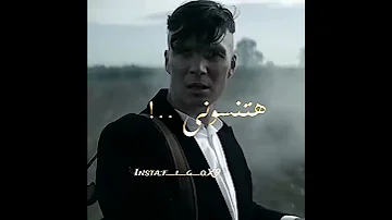 مسلم هتنسوني لكن هبركو بالقاضيه وراجع اسد في ديوني 