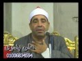 الشيخ محمود محمد الخشت - سورة القمر,الرحمن 16.11.11