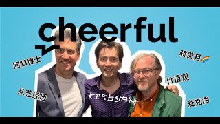 David Tennant on Cheerful Podcast with English and Chinese Subtitles