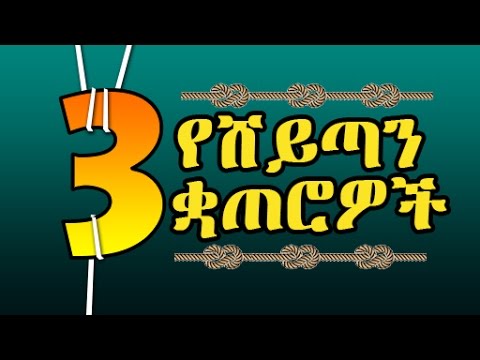 ቪዲዮ: ኮፊ ክሌር: የህይወት ታሪክ, ሙያ, የግል ሕይወት