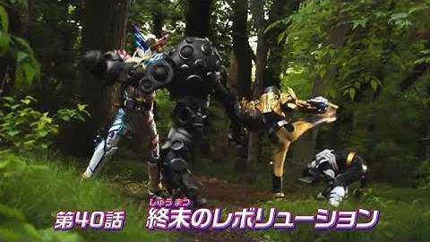 仮面ライダービルド 第40話 予告 Kamen Rider Build Ep40 Preview   α