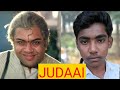 Judaai movie comedy seen #youtubebvideo#nice movie