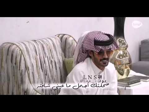 شعر راكان بن ملهي انتي اجمل من تفاصيل الجمال 