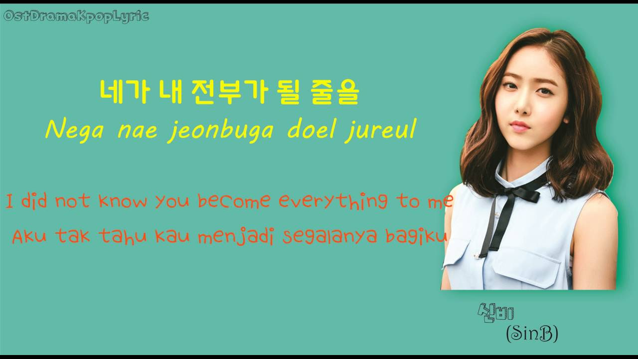 [HAN/ROM/ENG/IND] [LYRIC] 신비 (SinB) – 고백 (Feat. 시진) (Confession) Cinderella and Four Knight OST