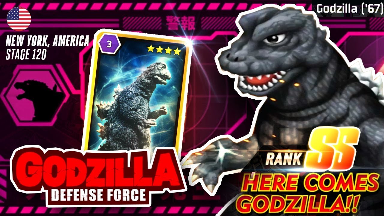 MusukoGoji Son of Godzilla 息子ゴジ GODZILLA 1967 NY Stage