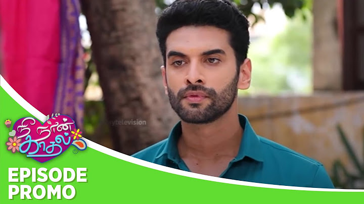 Nee Naan Kaadhal | Episode Promo 1 | 19th July 2024