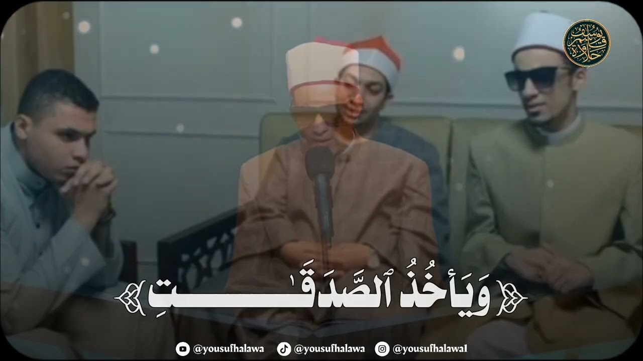 مش