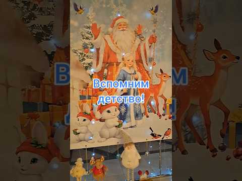 Дорогие братья и сестры, радости Вам🤍Дай Бог чаще думать о хорошем!!!