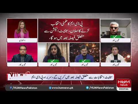 Program Views Makers with Zaryab Arif | 02 Jan 2021