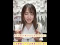 「なぜ樹脂リードは爆発的に普及しないの?」に答えました #サックス #サックス奏者 #サックス好きと繋がりたい #吹奏楽 #管楽器 #saxophone #saxophonelessons