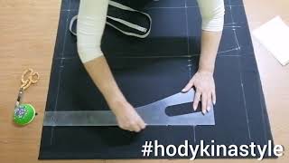 Как выкроить юбку без формул и лекала? Hodykinastyle 15+