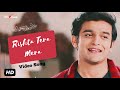 Barrister Babu Full Title Song Rishta Tera Mera Full Duet Song Pravisht Mishra Aurra Bhatnagar Barrister Babu Full Title Song Rishta Tera Mera Full Duet Song Pravisht Mishra Aurra Bhatnagar