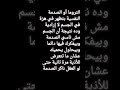 صدمات النفسية أو التروما كيف تظهر على الجسم صدمات النفسية أو التروما كيف تظهر على الجسم