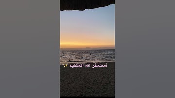 #قران_كريم #explore #اكسبلور #quran #تلاوة_هادئة #quranexplorer
