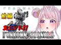 # 7【PRAGMATA】ﾈﾀﾊﾞﾚ注意⭐真エンド攻略前編!隠された真実とは『UNKOWN SIGNAL』【プラグマタ】