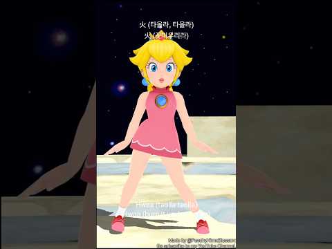 MMD Hwaa Princess Peach Peach Princesspeach Mmd Shorts