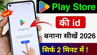 How to create a Google Play Store account?