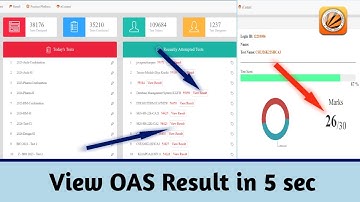 How to Check LPU OAS Marks? | Within 5 Sec | 100% Real | #lpu