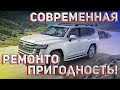 Как современные внедорожники сосут БАБЛО