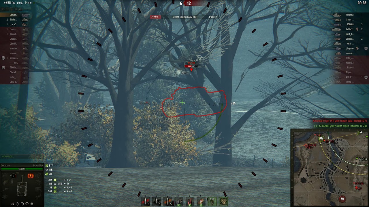 Классный бой на DickerMax (куча медалей, мастер и