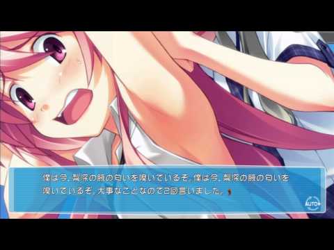 カオスヘッド らぶchu Chu 優愛が羽交い絞め Youtube