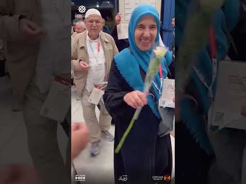 استقبلت شركة الإسناد المتكامل طلائع بعثة الحج التركية مرحبا بكم في قلب المدينة المنورة