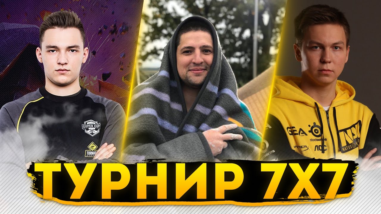 Сервер инфинити плей