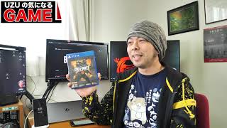 【ゲーム】11月のUZUが気になるゲームタイトル！今回は３タイトルだけ！