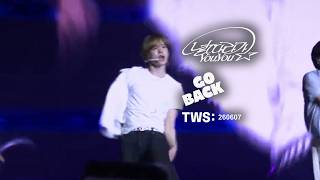260607 TWS - 널 따라가 + GO BACK 직캠 @ Weverse Con 2026 Day 2 [4K HDR]