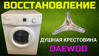 : .   DAEWOO DWD-M1017A.  .