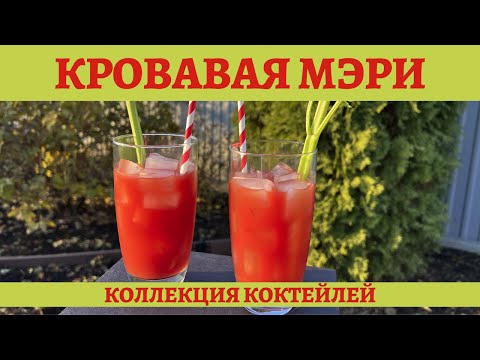 Video: Арактарды тазалоо үчүн эффективдүү каражат. Cesspool бактериялары