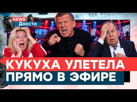 TOTAL MELTDOWN! A BLOOD RITUAL HAS BEGUN ON NTV. Solovyov has COMPLETELY LOST HIS MIND