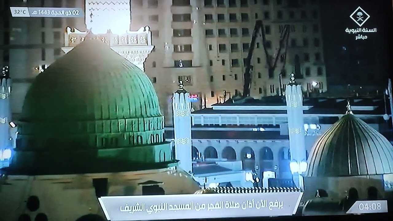 SHOLAT SUBUH JUMAT 2 ZULHIJJAH 1443 H, MASJID NABAWI, M A D I N A H