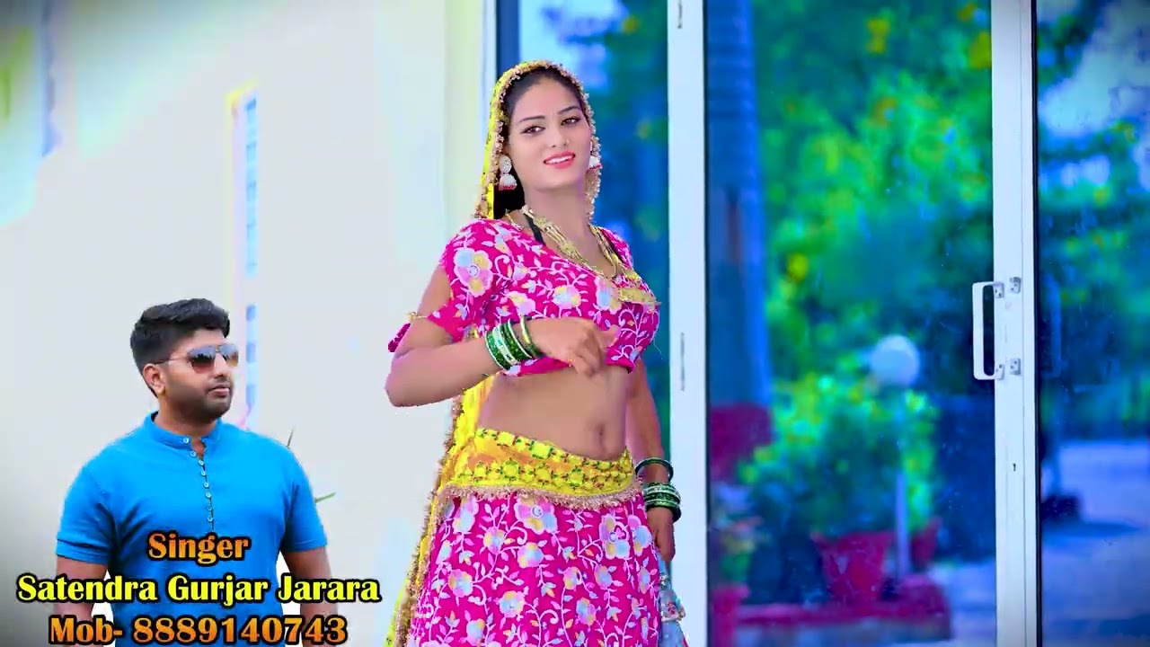 कब लेंगे खबर मेरी तुम सजना | Satendra Gurjar Ke Rasiya | New Rasiya2026 | New Dj Rasiya 2026| Rasiya