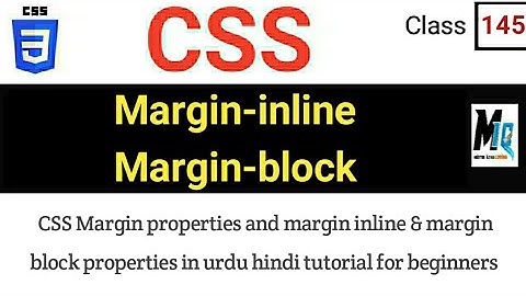 CSS Margin-inline & Margin Margin-block | in urdu hindi tutorial