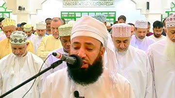 من تلاوات اصلاة- ما تيسر من سورة (هود) - القارئ: سليمان بن سالم الغسيني