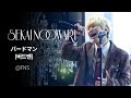 (한글자막)SEKAI NO OWARI - バードマン(버드맨) from FNS