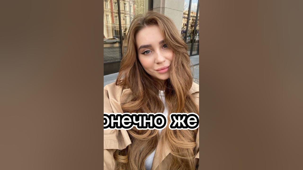 как вам ещё каво сделать напишите в ком 🌹🌹 - YouTube
