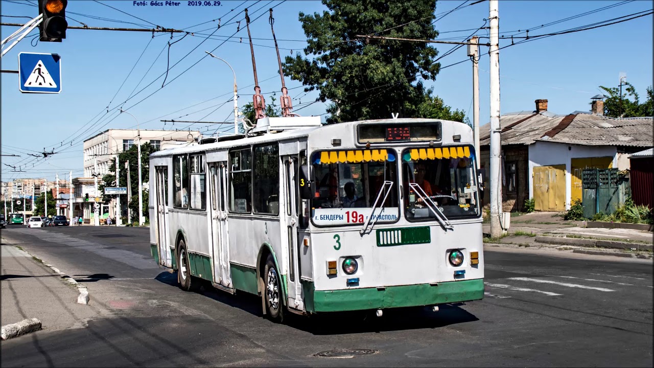 ZiU-682G [G00] | 3 | Hangfelvétel (audio)