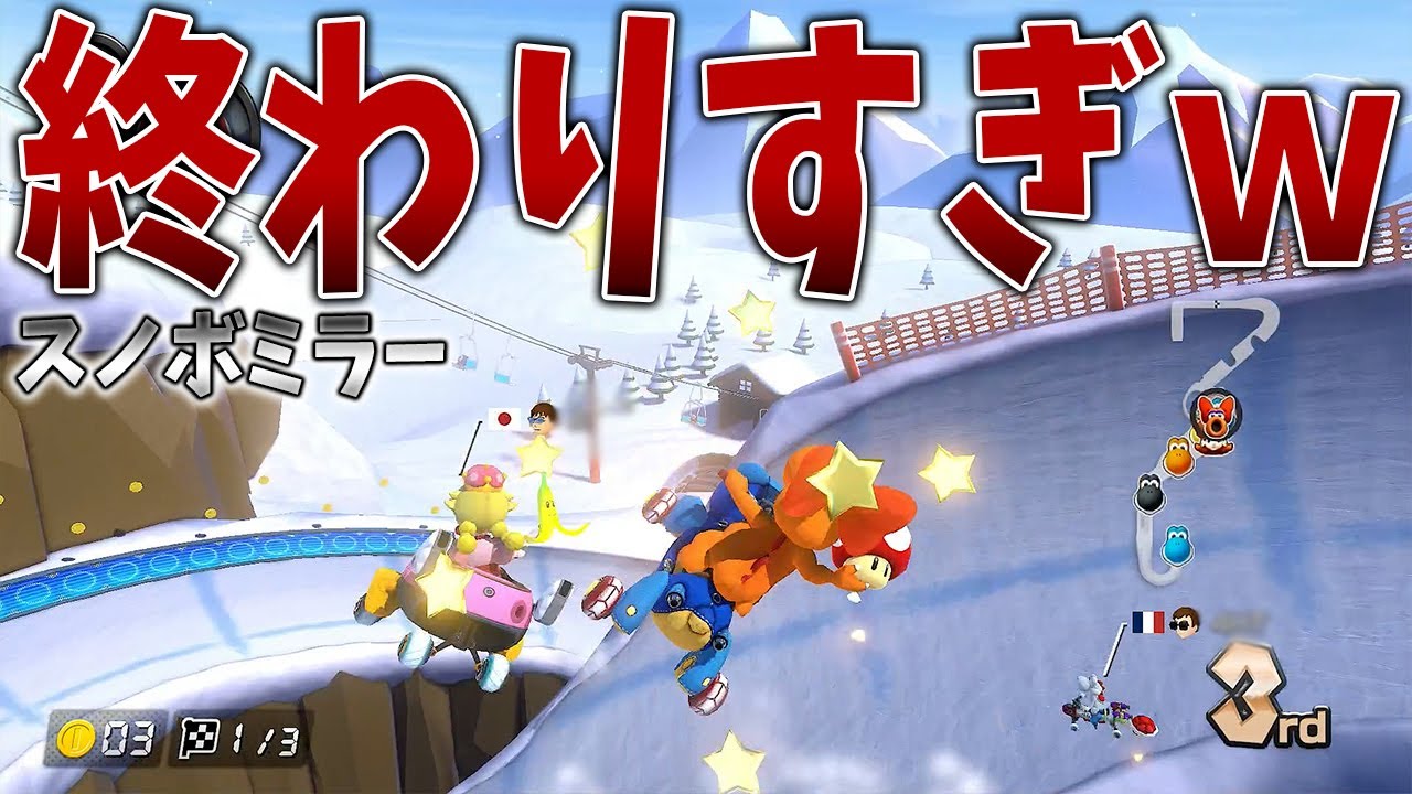 新作マリカではミラーの廃止を心よりお祈り申し上げます。#1595