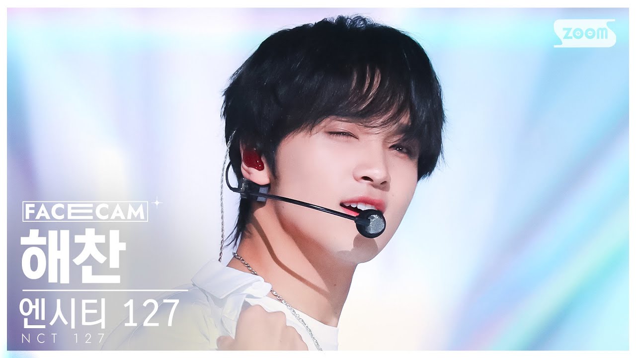 [페이스캠4K] 엔시티 127 해찬 'DJ' (NCT 127 HAECHAN FaceCam) @SBS Inkigayo 230205