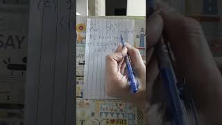 D2 Chapter 4 - Ex 4F -  Q3 (c) Expansion and Factorisation Of Algebraic Expressions (8 Edi)