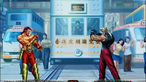 Krauser vs Rugal KOF 98 U.M (Kaiser Wave)