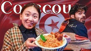 Korean Tries Tunisian Couscous(الكسكسي التونسي)