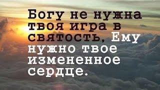 Когда уходят все надежды - Христианский стих