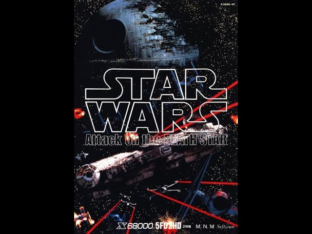 Star Wars: Attack on the Death Star (1991) Sharp X68000 - YouTube