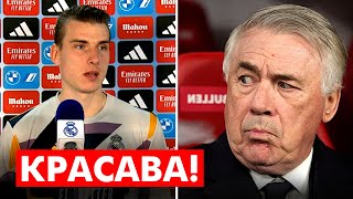 🔥💪ЛУНІН ПОСТАВИВ УЛЬТИМАТУМ РЕАЛУ! Українець провів серйозну розмову з керівництвом | Новини футболу